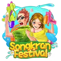 Songkran Festival screenshot