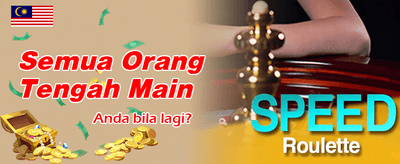 Login Sekarang Dapatkan Kredit Percuma